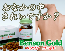 ���ʤ����椭�줤�Ǥ�����