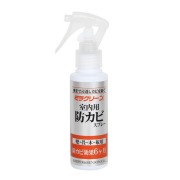 防カビスプレー室内用100ml