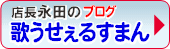 ŹĹ�֥����Τ������뤹�ޤ�