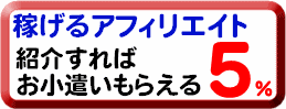 �Ԥ��륢�ե��ꥨ����